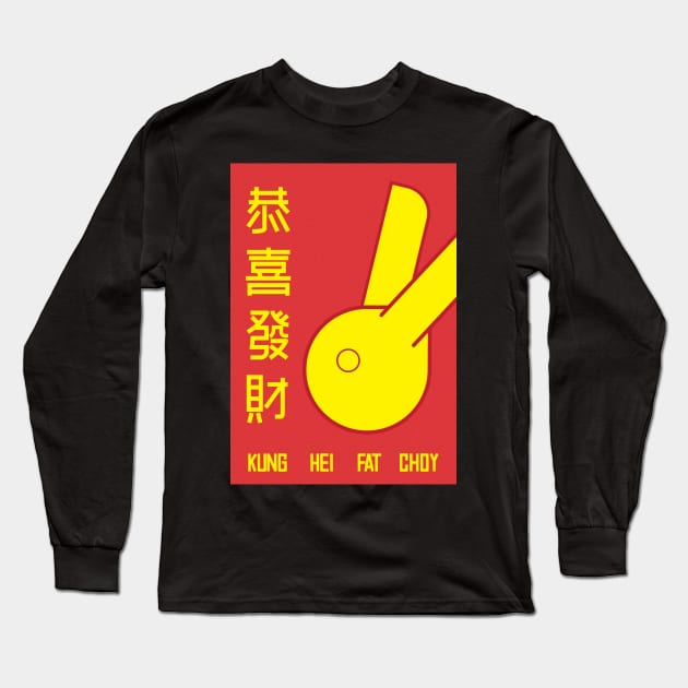 Year of the Rabbit Long Sleeve T-Shirt by TheRatbagCo